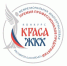 Организован второй Всероссийский Конкурс «Юная Краса ЖКХ». - Город Алексин