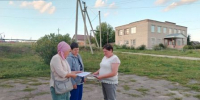 Уличная акция «Антитеррористическая безопасность» - Городищенская МЦРБ