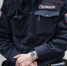Ухтинец задержан после покупки масла каннабиса - Bnkomi.Ru