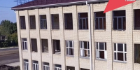 В Белгороде ведется капитальный ремонт СОШ № 18 - Изображение 1 - Минстрой Белгородской области