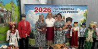 Педагоги  Белинского района приняли участие в областном августовском педагогическом форуме - Белинский район