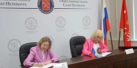 Общественная палата и Уполномоченный по правам человека в Петербурге подписали соглашение о сотрудничестве на выборах - Петербургский дневник