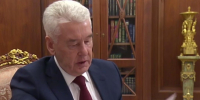 Сергей Собянин доложил о последствиях атаки БПЛА на Москву - Петербургский дневник