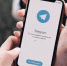МВД: мошенники обманывают россиян под предлогом подарочной подписки Telegram Premium - M24.Ru