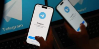 МВД заявило об угрозе фишинговой рассылки в Telegram - ИА Грозный-информ