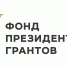 В Вологде реализуется проект «Конный вектор» для реабилитации ветеранов СВО - Вологда.РФ
