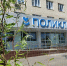 Около 1000 пациентов из Тульской области приняли федеральные врачи РУДН - ИА Тульская служба новостей