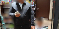 JPG Файл - ГУ МВД Нижегородской области