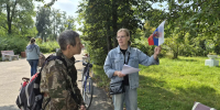 Российский гордый триколор - ЦБС города Коврова
