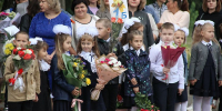 Какие изменения ждут курских школьников с 1 сентября - Zhel.City