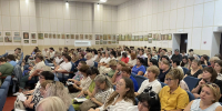 Педагоги Пензенской области обменялись опытом на августовском форуме - Минобрнауки