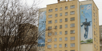 Жительница Сафонова осуждена за подделку пропуска для въезда в Североморск - SeverPost.ru