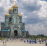 В Центральном парке «Патриот» 22 августа отметят День государственного флага - Городской округ Одинцово