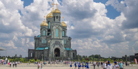 В Центральном парке «Патриот» 22 августа отметят День государственного флага - Городской округ Одинцово