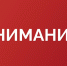 Разработан Стандарт общественного капитала бизнеса - ТПП
