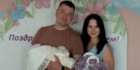 В семье, награжденной знаком Семейная слава, родился четвертый ребенок - Министерство социального развития