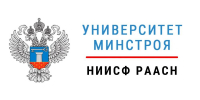 Продлена регистрация на онлайн-олимпиаду «Безопасный ЖКХ-2026» - Правительство Херсонской области