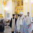 Всенощное бдение на праздник Преображения Господня - Костромская епархия