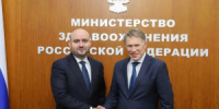 В среду, 19 августа, губернатор Самарской области Вячеслав Федорищев провел рабочий день в Москве. Он встретился с Министром здравоохранения Российской Федерации Михаилом Мурашко, чтобы обсудить ключевые вопросы по развитию медицины в регионе. - НИА Самара