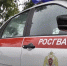 Росгвардия приняла участие во Всероссийских антитеррористических учениях в Курганской области - Росгвардия