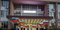Волжане отметят День государственного флага России - Администрация г. Волжский