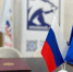 «Единая Россия» проведет в регионе Единый день приемов участников СВО и членов их семей - Единая Россия