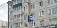 В Калуге требуют убрать кондиционер с фасада жилого дома - Калужский перекрёсток