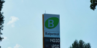 Бензин в Балакове опять подорожал: к чему готовиться водителям? - BalReport.Ru