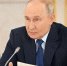 Владимир Путин: По предложению «Единой России» региональные бюджеты получили поддержку - Единая Россия