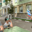 Нажмите, чтобы увеличить - Центральная библиотека города Губкина