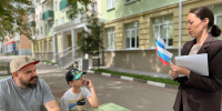 Нажмите, чтобы увеличить - Центральная библиотека города Губкина