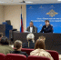 JPEG Файл - ГУ МВД Московской области
