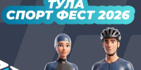 Триатлон-кросс: Александр Титов побеждает в финале Кубка страны; у Антона Еремеева - «бронза»! - Академия летних видов спорта