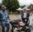 JPG Файл - УМВД Вологодской области