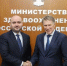 Вячеслав Федорищев и Михаил Мурашко обсудили развитие медицины в Самарской области - TltGorod.Ru