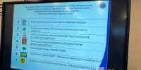 В Ленобласти определили порядок партий в бюллетене на выборах в Заксобрание - 47Channel.Ru
