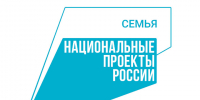 Национальный проект «Семья» помогает семьям Калужской области при рождении детей - Правительство Калужской области