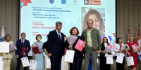 Фото Дом детского творчества (МБОУДО ДДТ)/ВК - Газета Маяк