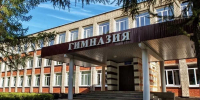 В регионе 23 выпускника получили 24 стобалльных результата на ЕГЭ. - Новгородские Ведомости