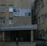 Дочь пациентки, умершей в саратовской больнице от анафилактического шока, подозревает врачей в фатальной ошибке, подлоге документов и халатности - ИА Версия-Саратов