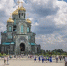 День государственного флага отметят в Центральном парке «Патриот» - РТВ-Подмосковье