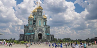 День государственного флага отметят в Центральном парке «Патриот» - РТВ-Подмосковье