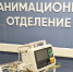 Раменская больница получила шесть современных дефибрилляторов - РТВ-Подмосковье