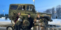 19 августа - Всемирный день гуманитарной помощи. - Великоустюгский муниципальный округ