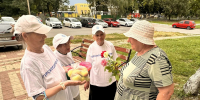 «Щедрое лукошко» - Управление соцзащиты населения