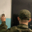 Военный - РИА Омск-информ