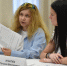 Виктория Черникова обсудила с председателями муниципальных палат подготовку доклада о состоянии гражданского общества в регионе - Общественная палата