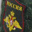 Липчанин вернулся из украинского плена - Gorod48.ru