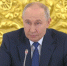 Путин заявил, что дефицит консолидированного бюджета России составил 160 мрд рублей - M24.Ru