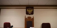 В Севастополе мужчина погиб в ДТП: его семье заплатили 500 тысяч рублей - Комсомольская правда